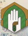 Jihad al-Binaa provides people in need with useful help