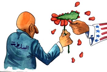 كاريكاتور العدد1205