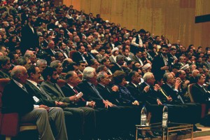 انطلاق فعاليات المؤتمر الدولي للاعلام العربي والاسلامي لدعم الشعب الفلسطيني