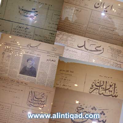 مؤسسة "إيران" الصحفية : تطور مستمر وخدمات متساوية للجميع
