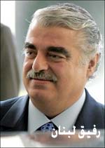 السيد نصـر اللـه يكتـب عن رفيـق الحريـري: خسـرنـاه جميعـاً ... مَـن حالـفـه ومَن خالفـه