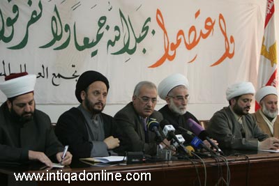 تجمع العلماء المسلمين في لبنان يدعو لوأد الفتنة وعدم الرضوخ للتخويف والشائعات