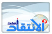 طقس اليومين المقبلين غائم مع انخفاض في الحرارة واحتمال امطار