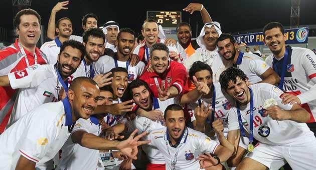كأس الاتحاد : الكويت حامل اللقب في مهمة صعبة 