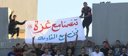 الوحدات بطل كأس الكؤوس الاردنية لكرة القدم 