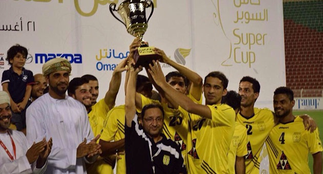  فنجاء يحرز كأس السوبر العُماني  لانسحاب العروبة