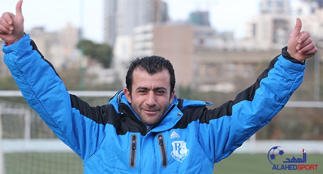 بالصور : موسى حجيج مدرباً لفريق الراسينغ بيروت 