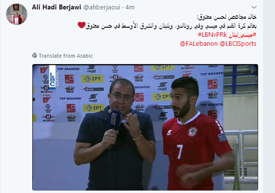بالصور.. كيم سينتقم من لبنان بصواريخ نووية ويعدم منتخبه