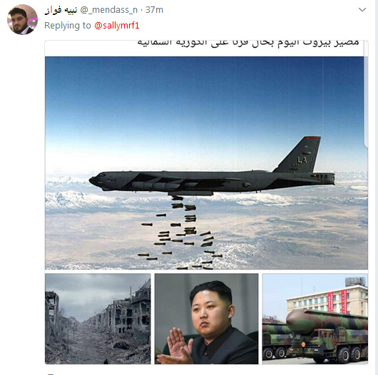 بالصور.. كيم سينتقم من لبنان بصواريخ نووية ويعدم منتخبه