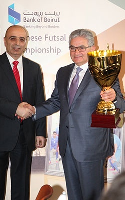 تكريم فريق بنك بيروت بطل لبنان لكرة القدم للصالات 