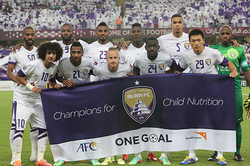 تأهل الهلال الى نهائي ابطال آسيا 