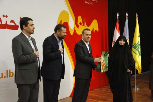 المؤسسة الإسلامية للتربية والتعليم مدارس المهدي(ع) تحتفل بعيد المعلم