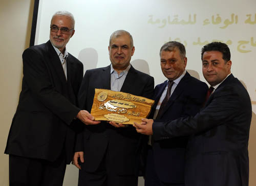 افتتاح المبنى الجديد لمركز الرعاية الصحية الاولية في حارة حريك