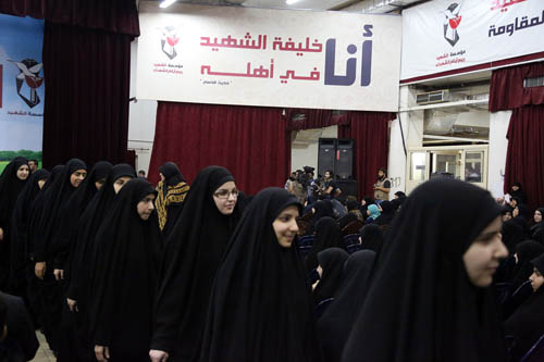 مهرجان (نباتًا حسنًا) لتخريج أبناء الشهداء