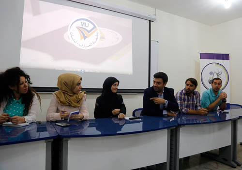 جامعة المعارف تنظم لقاءً صحفياً مفتوحاً