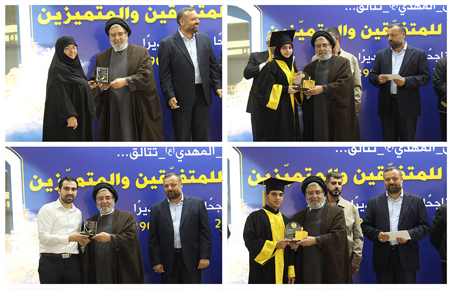 تكريم التلامذة المتفوقين بالامتحانات الرسمية في مدارس المهدي (عج)..(2016-09-19)