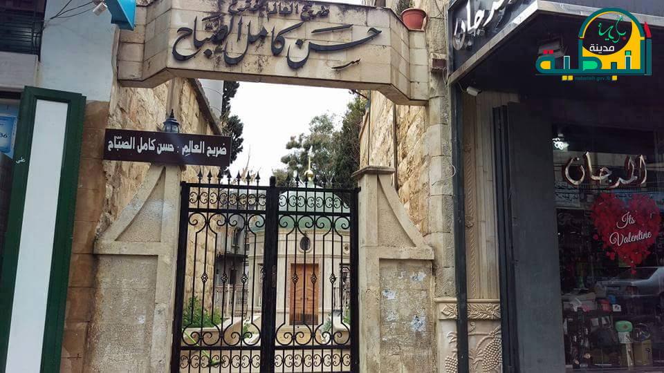 فتى العلم الكهربائي .. حسن كامل الصباح 