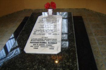 فتى العلم الكهربائي .. حسن كامل الصباح 