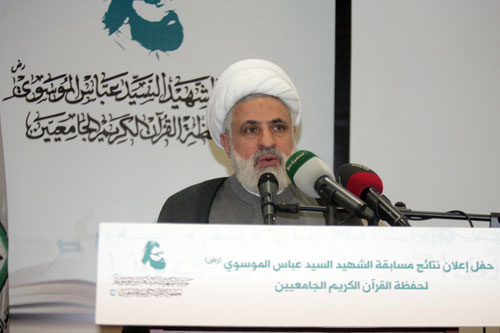 تكريم الفائزين في حفظ  القراّن الكريم