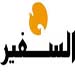 "السفير" : العميل نادر بدأ بالعمالة منذ 1997 ويصح تسميته بعميل برتبة لواء