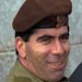 تقدير موقف سياسي ـ استراتيجي لإسرائيل 2008ـ2009 