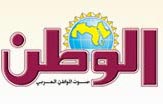 "الوطن" السعودية: السلام بين تذاكي بيريز وواقع الممارسات 