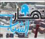 "الهوى جنوبي" ....ونهار الشباب