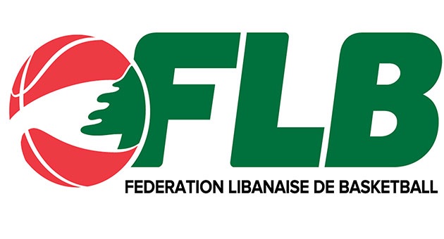 منتخب لبنان يخسر امام تايبيه في بطولة آسيا للناشئين