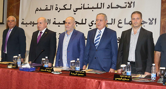 تسمية محمود الربعة رئيساً للجنة الحكام وقبيسي للمنتخبات 
