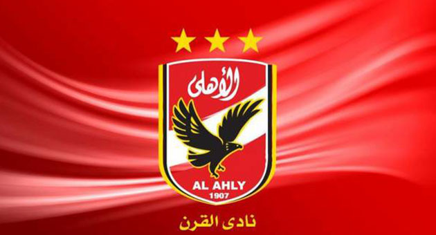 الاهلي يستعيد نغمة الانتصارات في الدوري المصري 
