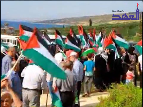 لجنة &rsquo;&rsquo;مسيرة العودة&rsquo;&rsquo; الفلسطينية تحيي فعاليات &rsquo;&rsquo;يوم النكبة&rsquo;&rsquo;