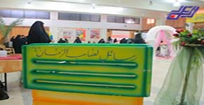 الهيئات النسائية في حزب الله في الجنوب نظمت معرضاً فنياً عنوانه &rsquo;&rsquo;يوم مع الامام المهدي&rsquo;&rsquo;