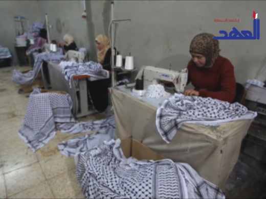 الكوفية .. رمز النضال الفلسطيني