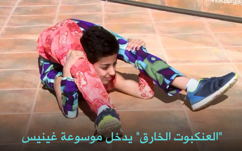&rsquo;&rsquo;العنكبوت الخارق&rsquo;&rsquo; يدخل موسوعة غينيس