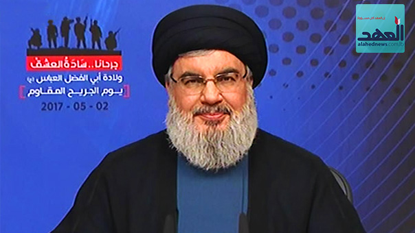 كلمة السيد نصر الله بمناسبة &rsquo;&rsquo;يوم الجريح&rsquo;&rsquo;