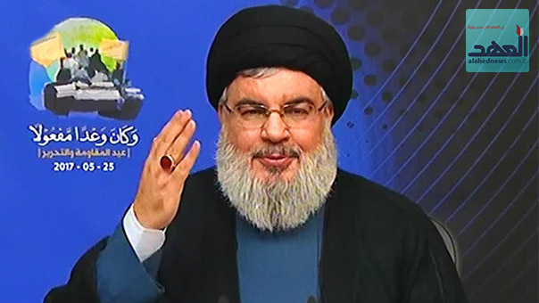 كلمة السيد نصر الله في عيد المقاومة والتحرير 2017