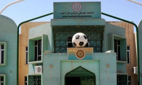 انتخابات الاتحاد العراقي لكرة القدم الى نيسان 