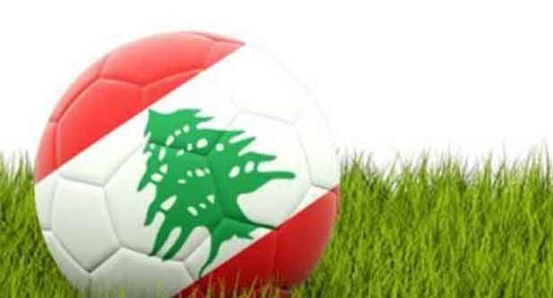 الدوري اللبناني: الأنصار يتعثر امام الراسينغ والنبي شيت يكتسح