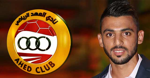 العهد يتفوق على النبي شيت 