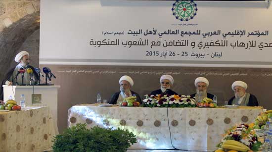 المؤتمر الاقليمي العربي للمجمع العالمي لأهل البيت الشيخ قاسم: على الدولة القيام بواجبها لتقضي على الإرهاب التكفيري وتمنع من امتداده