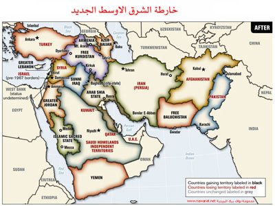 نهاية جغرافيا سايكس _ بيكو: البحث عن تقسيم جديد للعالم العربي (1)
