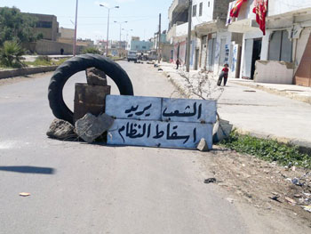 الإسلام السياسي وتحديات ما بعد الثورات