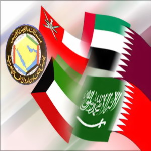 تساؤلات حول التخبط الخليجي الراهن!