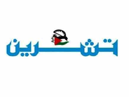 الحملة الدولية على سوريا تتصاعد ودمشق ترى في تصريحات لادسوس جهلا كلياً لمعنى الحرب الأهلية وللارهاب الذي تتعرض له