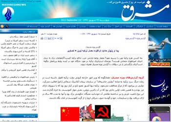 المكشوف والمستور عن "داود أوغلو" مهندس تركيا الحديثة