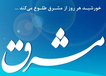 الحرب على غزة: من السيناريو الانتخابي إلى المستنقع الصهيوني