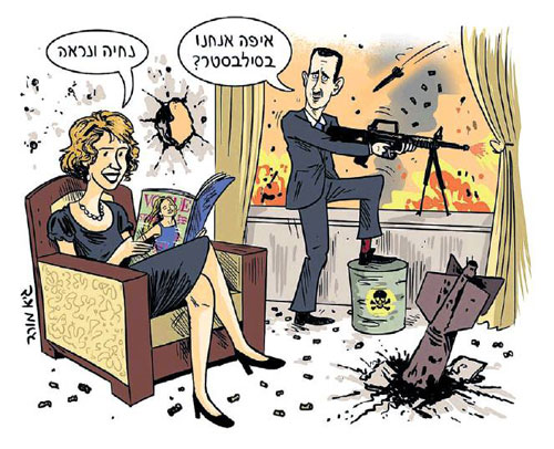 كاريكاتير الصحافة العبرية لليوم الثلاثاء 25-12-2012 