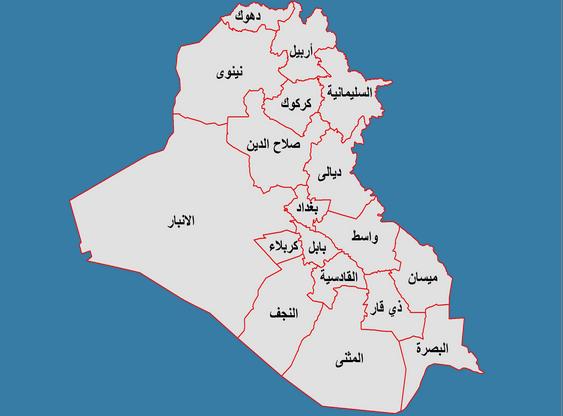 أزمة المحافظات الغربية .. تسييس الملفات 