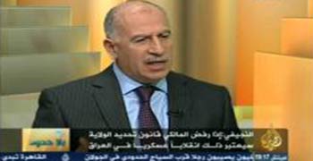 النجيفي وقطر والجزيرة !!