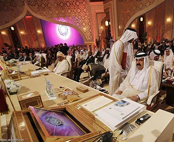 &rsquo;البأسما&rsquo; وجهنم القمم